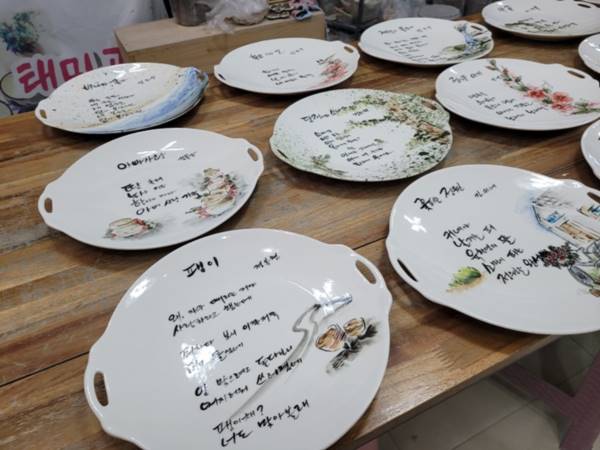 F239_KakaoTalk_20211102_093704365_14.jpg