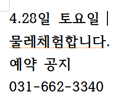다운로드.png