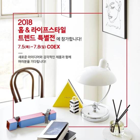 F160_KakaoTalk_20180630_202922070.jpg