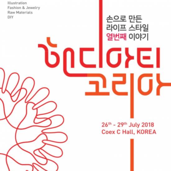 F162_핸코_딜페이지_20180411_5ver.jpg