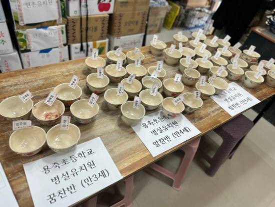 태미공방본점_사진_20241118_1.jpg