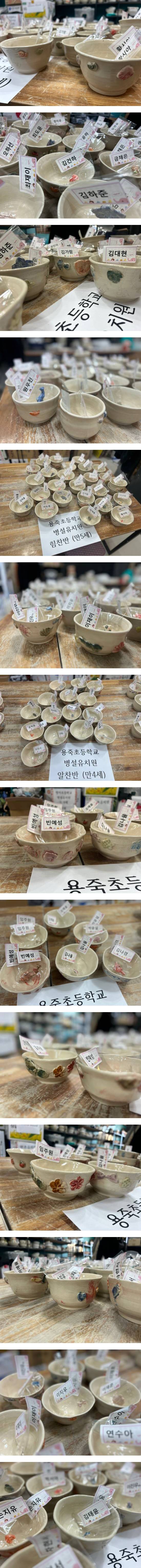 태미공방본점_사진_20241118_2-vert.jpg