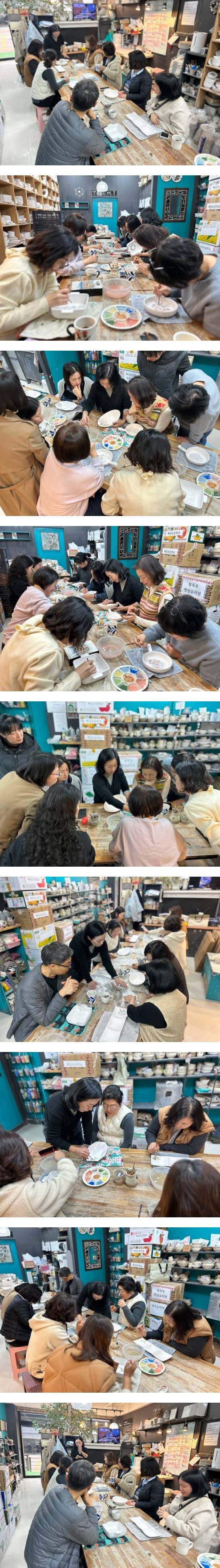 태미공방본점_사진_20241120_4-vert.jpg