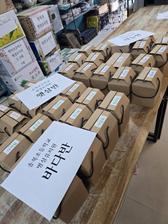 태미공방본점_사진_20241121_1.jpg