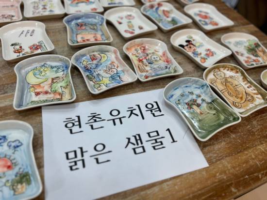 태미공방본점_사진_20241204_9.jpg