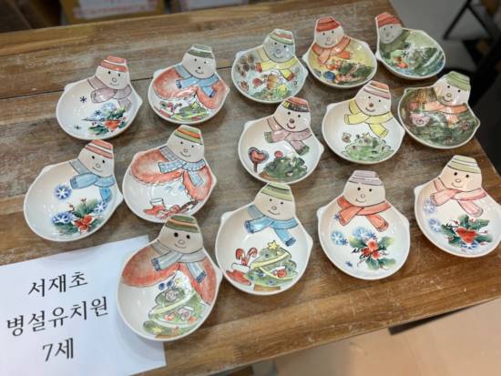 태미공방본점_사진_20241213_1.jpg