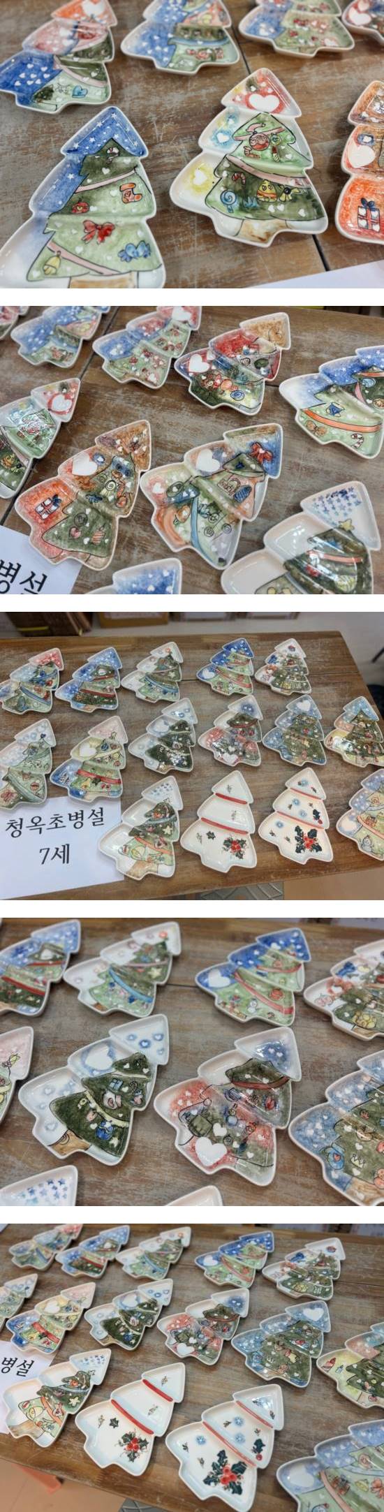태미공방본점_사진_20241214_7-vert.jpg