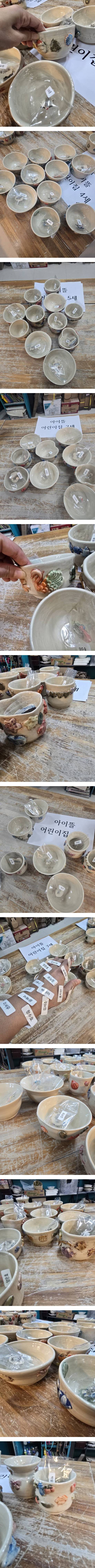 태미공방본점_사진_20250114_5-vert.jpg